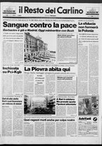 giornale/RAV0037021/1991/n. 273 del 29 ottobre